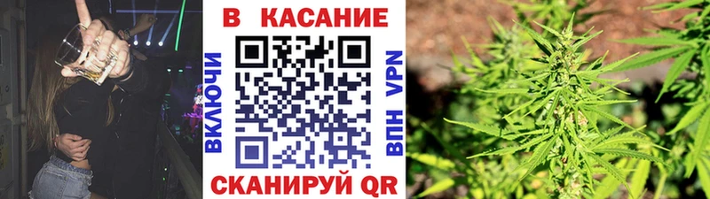 Купить Аша A PVP  Амфетамин  Cocaine  ГАШ  Конопля  Меф 