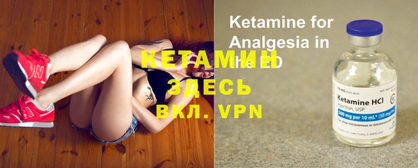 дживик Аркадак