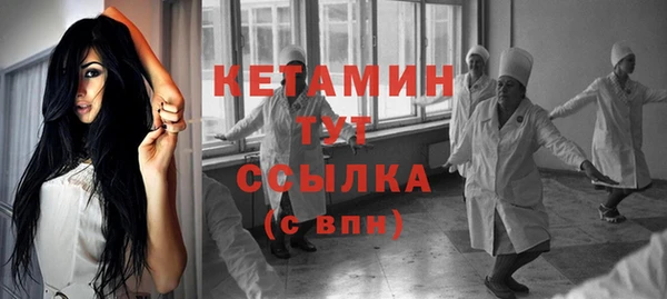 скорость Баксан