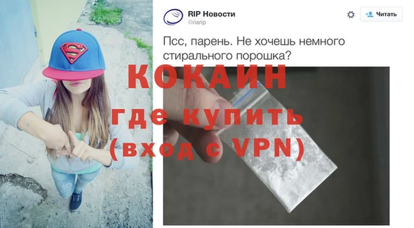 скорость Баксан