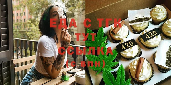 круглые Балабаново