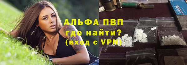 круглые Балабаново