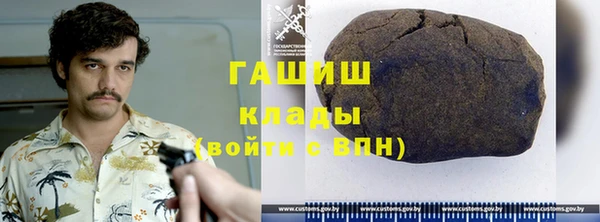 крисы Балахна