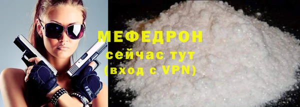 скорость Баксан
