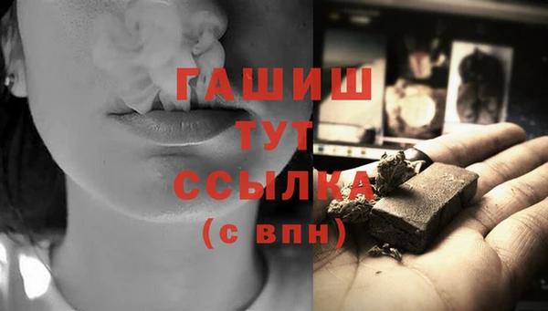 скорость Баксан