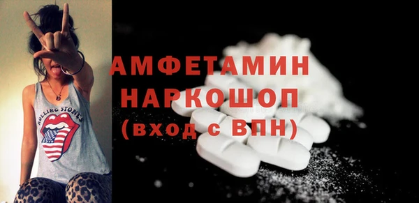 скорость Баксан