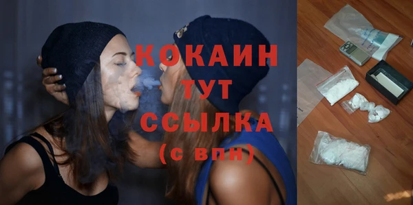 скорость Баксан