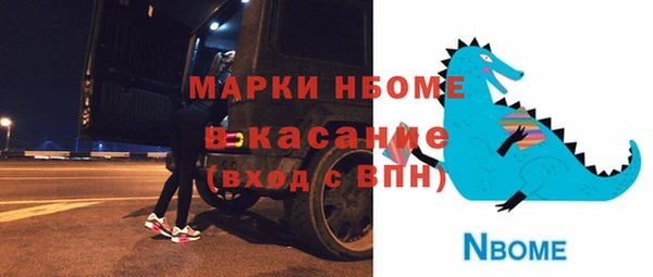 круглые Балабаново