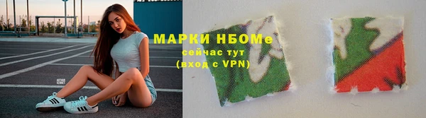 крисы Балахна