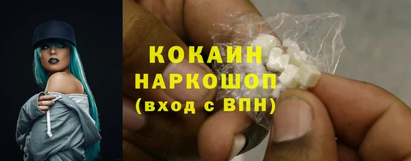 скорость Баксан