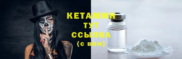 круглые Балабаново