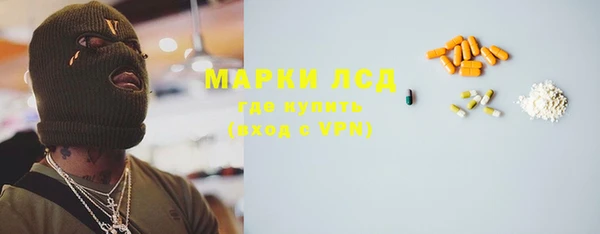 круглые Балабаново