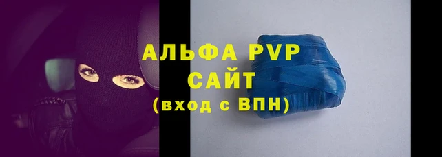 круглые Балабаново