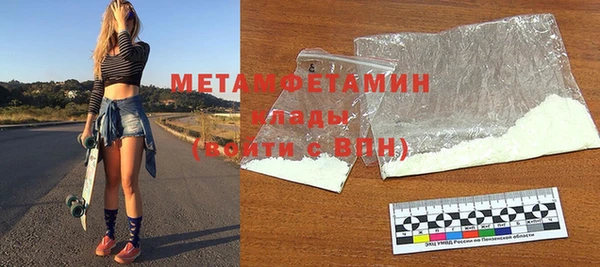 круглые Балабаново