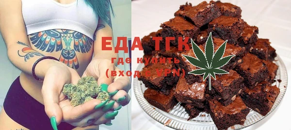 круглые Балабаново