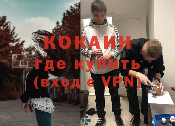 скорость Баксан