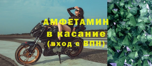 скорость Баксан