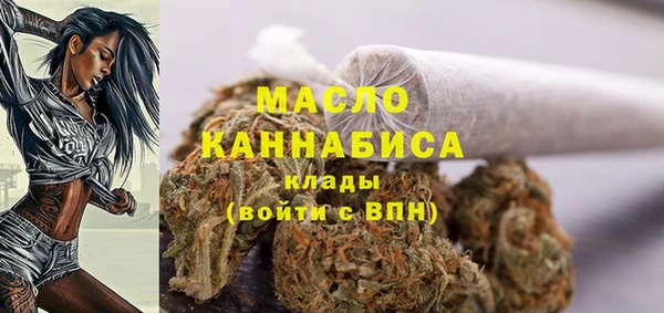 крисы Балахна