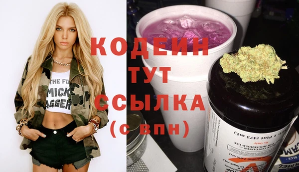 крисы Балахна