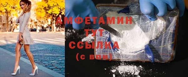 скорость Баксан