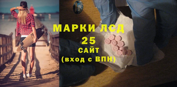 скорость Баксан