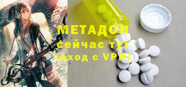 крисы Балахна