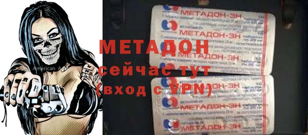 круглые Балабаново