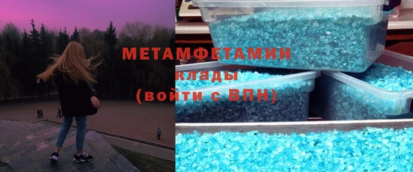 скорость Баксан