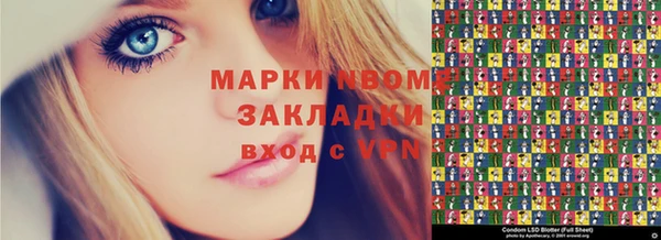 крисы Балахна