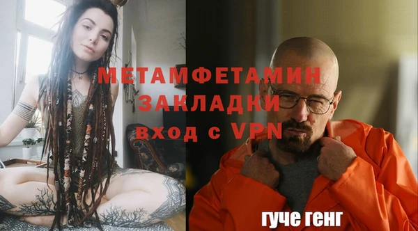скорость Баксан