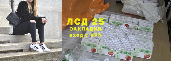 крисы Балахна