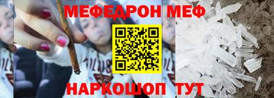 a pvp Малгобек