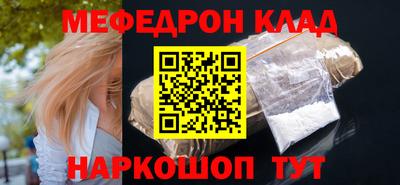 a pvp Малгобек