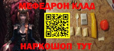 a pvp Малгобек