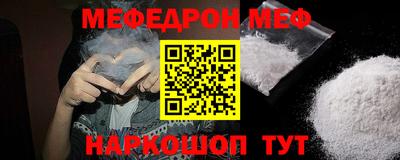 метадон Мариинск