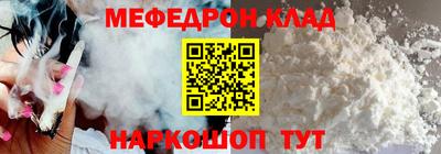 кокаин Берёзовский