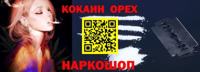a pvp Малгобек