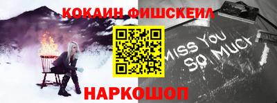 a pvp Малгобек