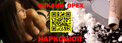 метадон Мариинск