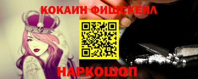 метадон Мариинск