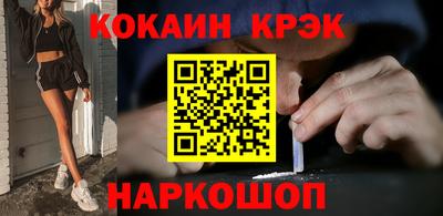 a pvp Малгобек