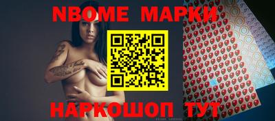 MDMA Балашиха