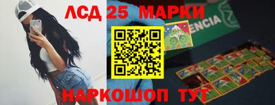 a pvp Малгобек