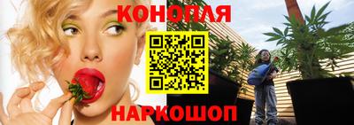 метадон Мариинск