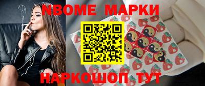 круглые Балахна