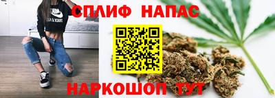 a pvp Малгобек