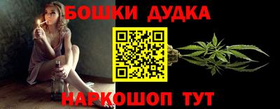 a pvp Малгобек