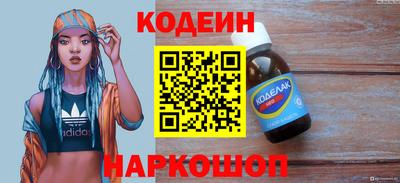 метадон Мариинск