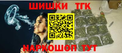 a pvp Малгобек