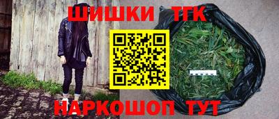 метадон Мариинск